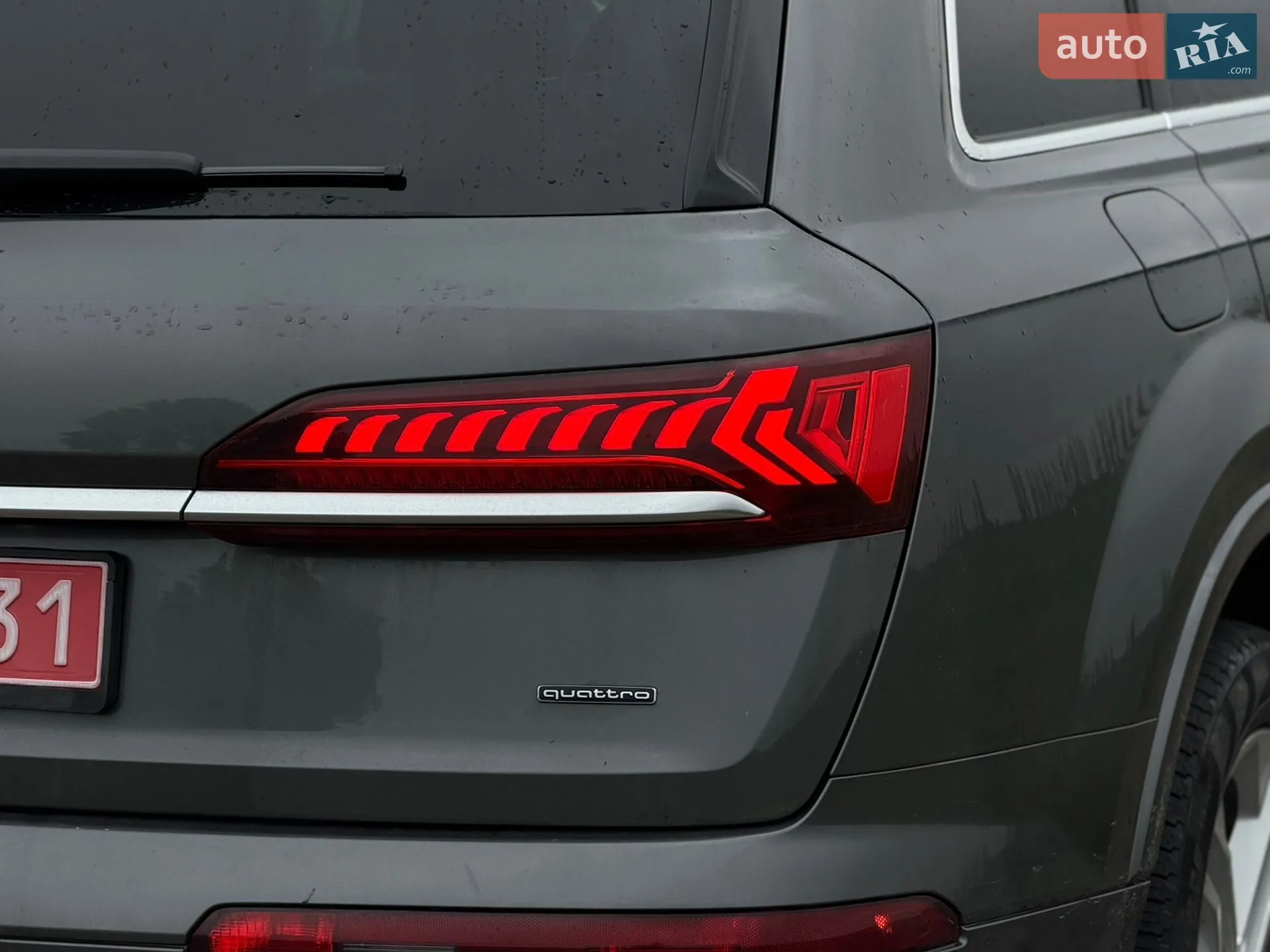 2021 Audi Q7 - мініатюра 11