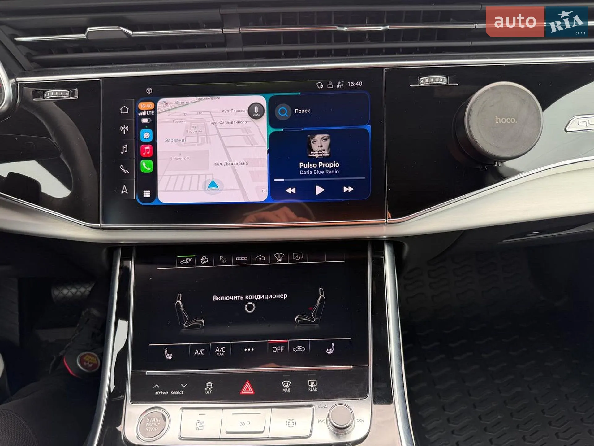 2021 Audi Q7 - мініатюра 29