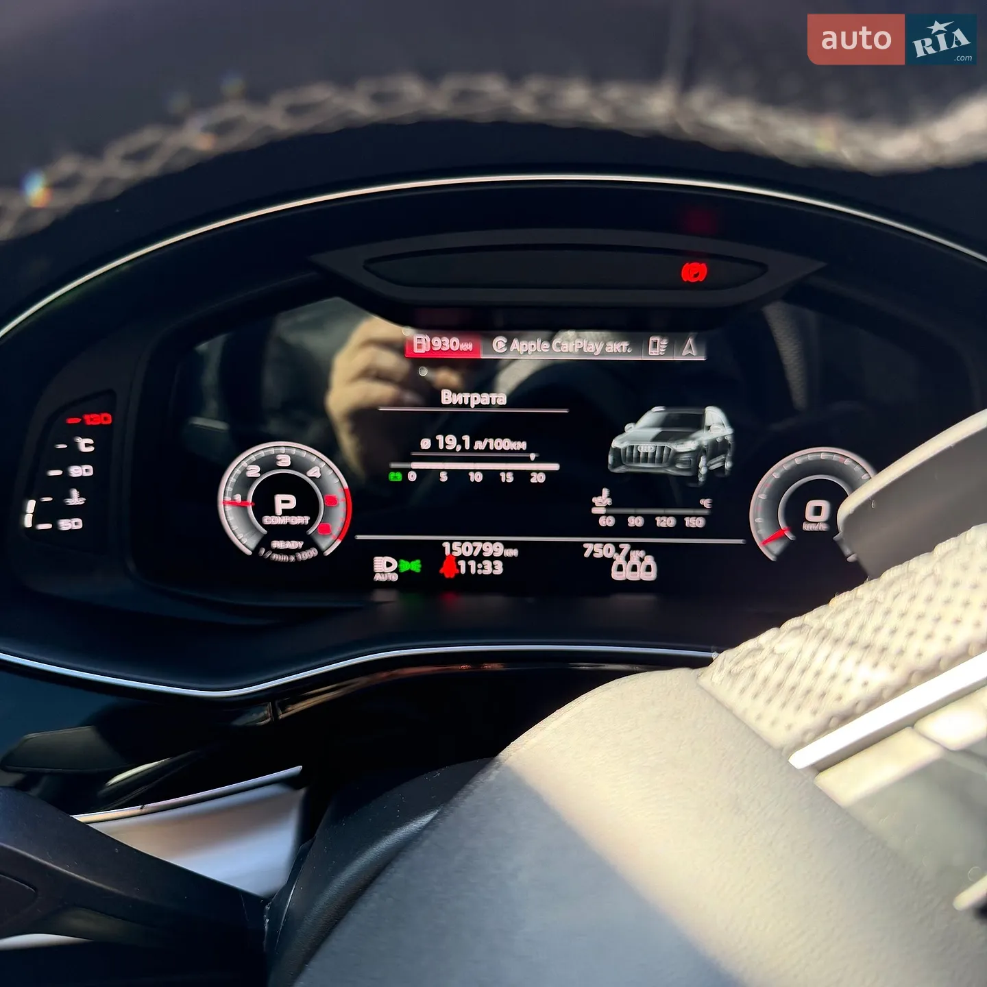 2021 Audi Q7 - мініатюра 7