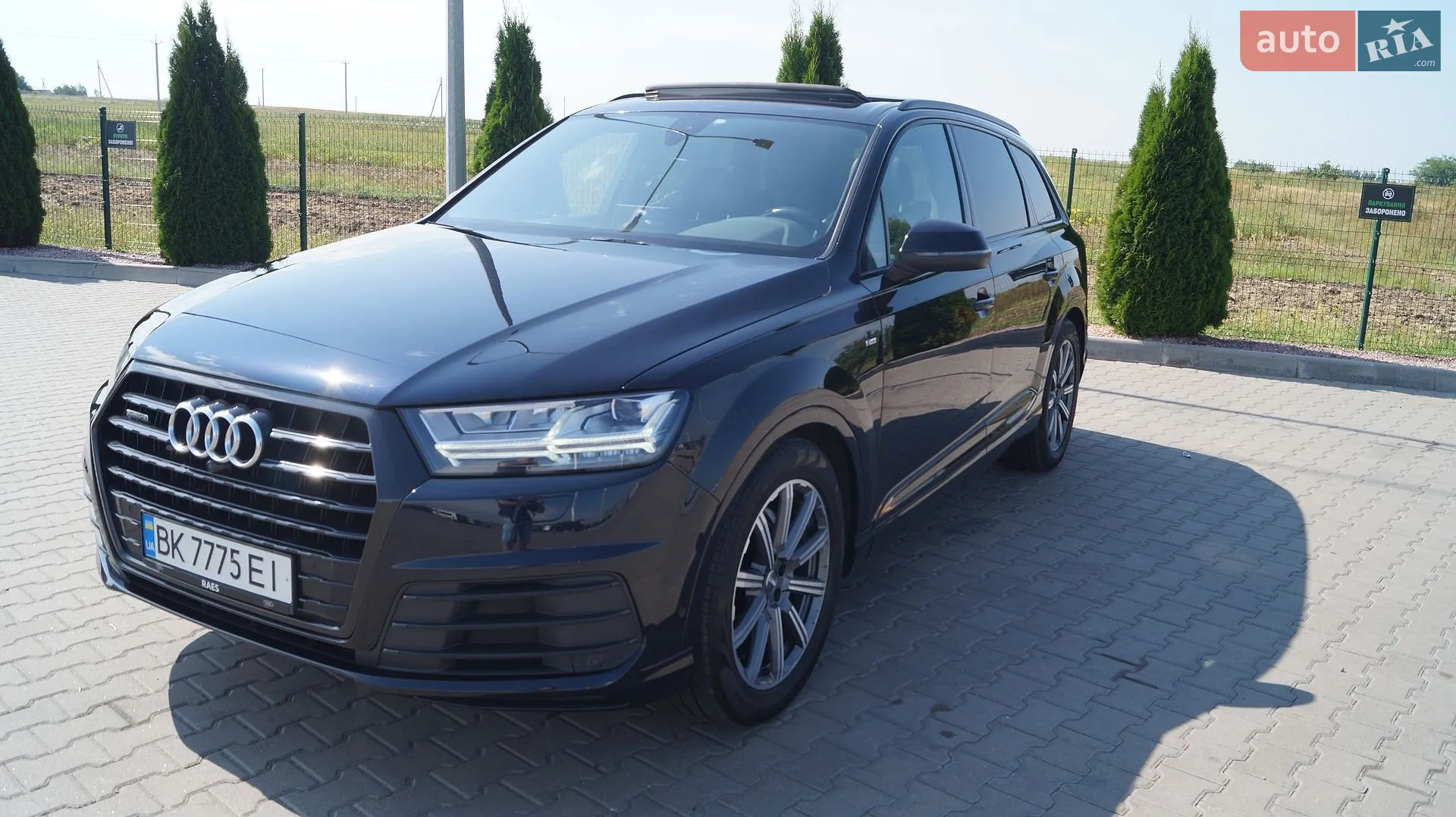 2017 Audi Q7 - мініатюра 35