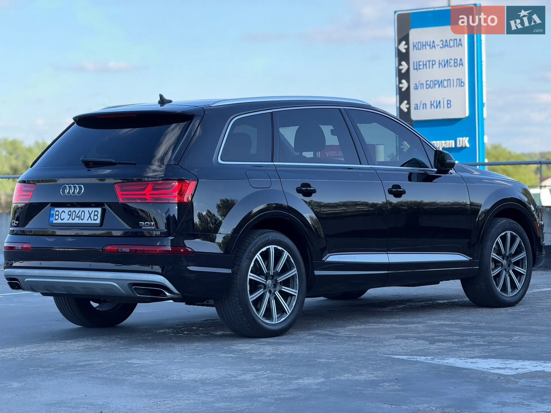 2016 Audi Q7 - мініатюра 19