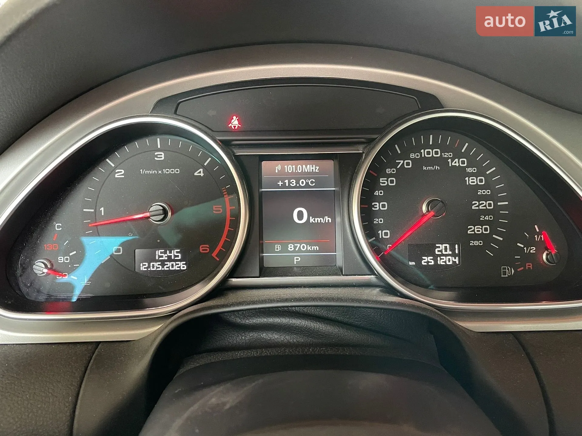 2015 Audi Q7 - мініатюра 22
