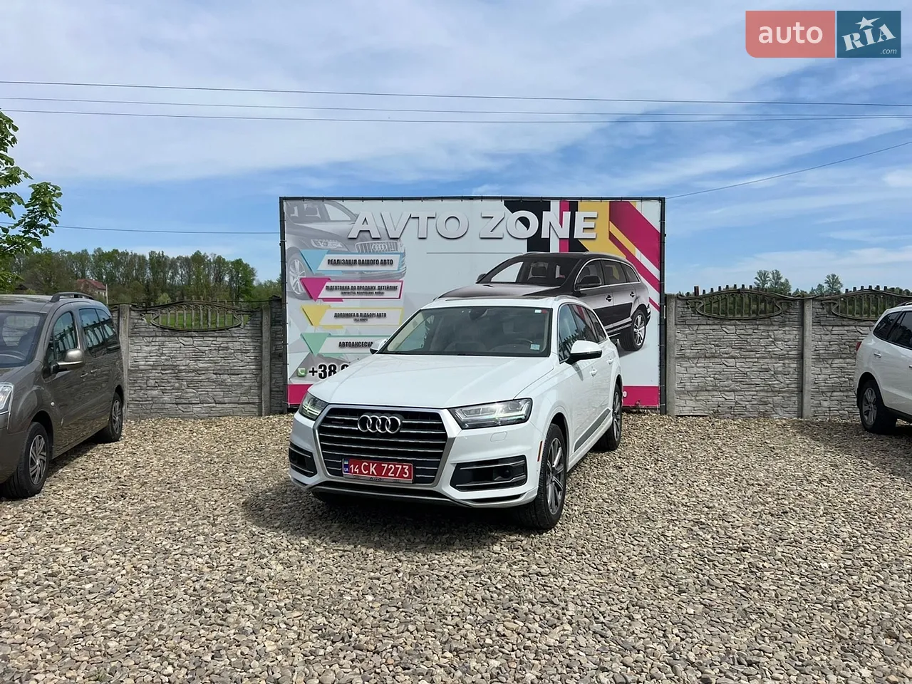 2018 Audi Q7 - мініатюра 60