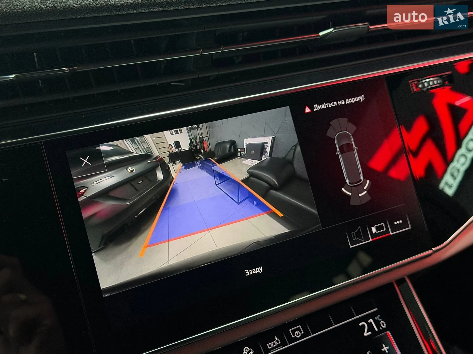 2020 Audi Q7 - мініатюра 30