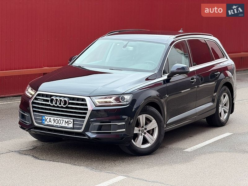 2015 Audi Q7, VIN WAUZZZ4M8GD006823:plate — zdjęcie 1 (autoria)
