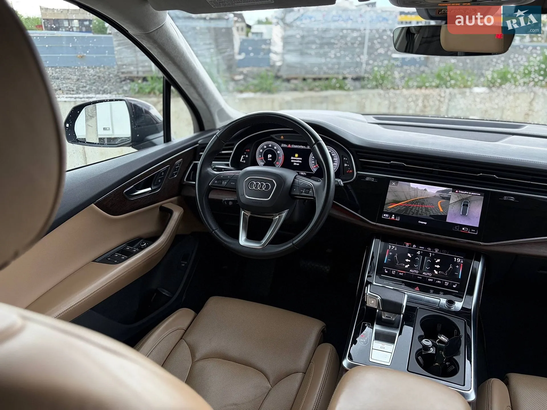 2022 Audi Q7 - мініатюра 22
