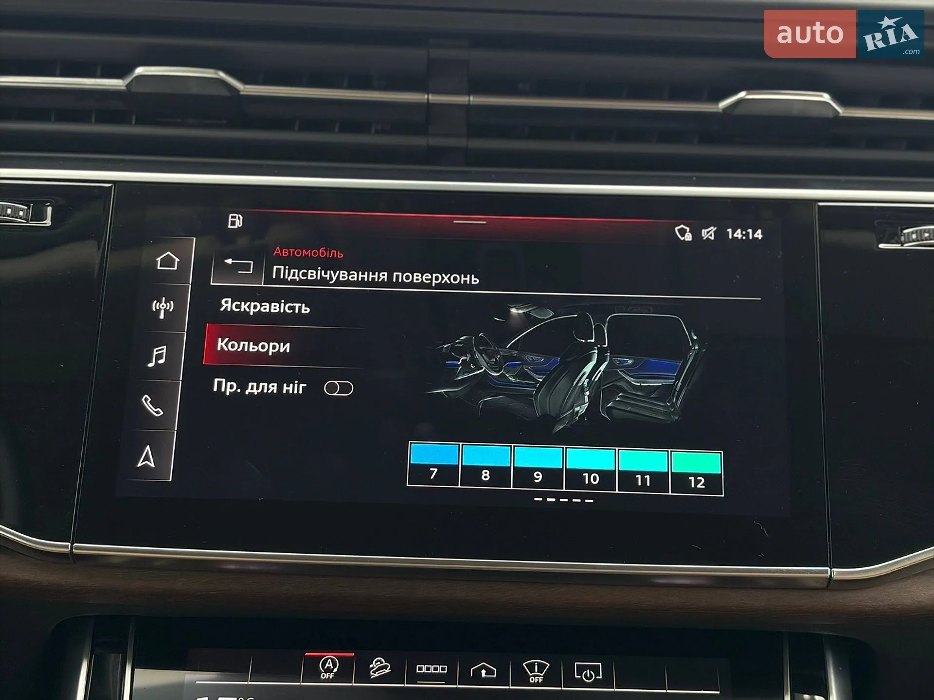 2022 Audi Q7 - мініатюра 48