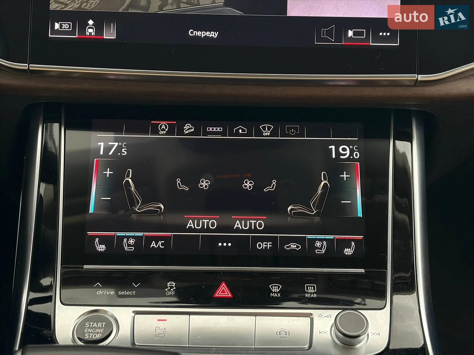 2022 Audi Q7 - мініатюра 50