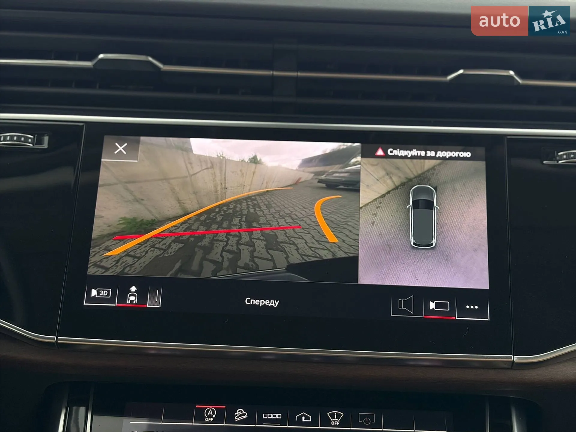 2022 Audi Q7 - мініатюра 53