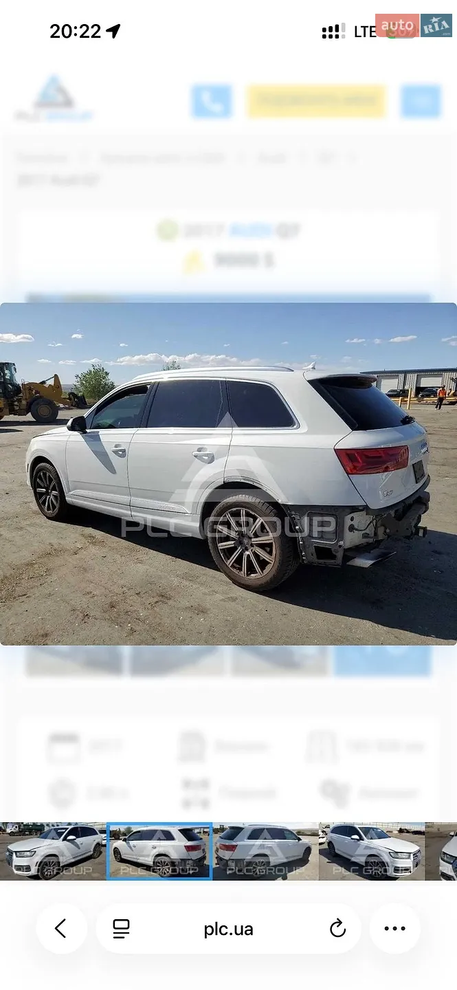 2016 Audi Q7 - мініатюра 3