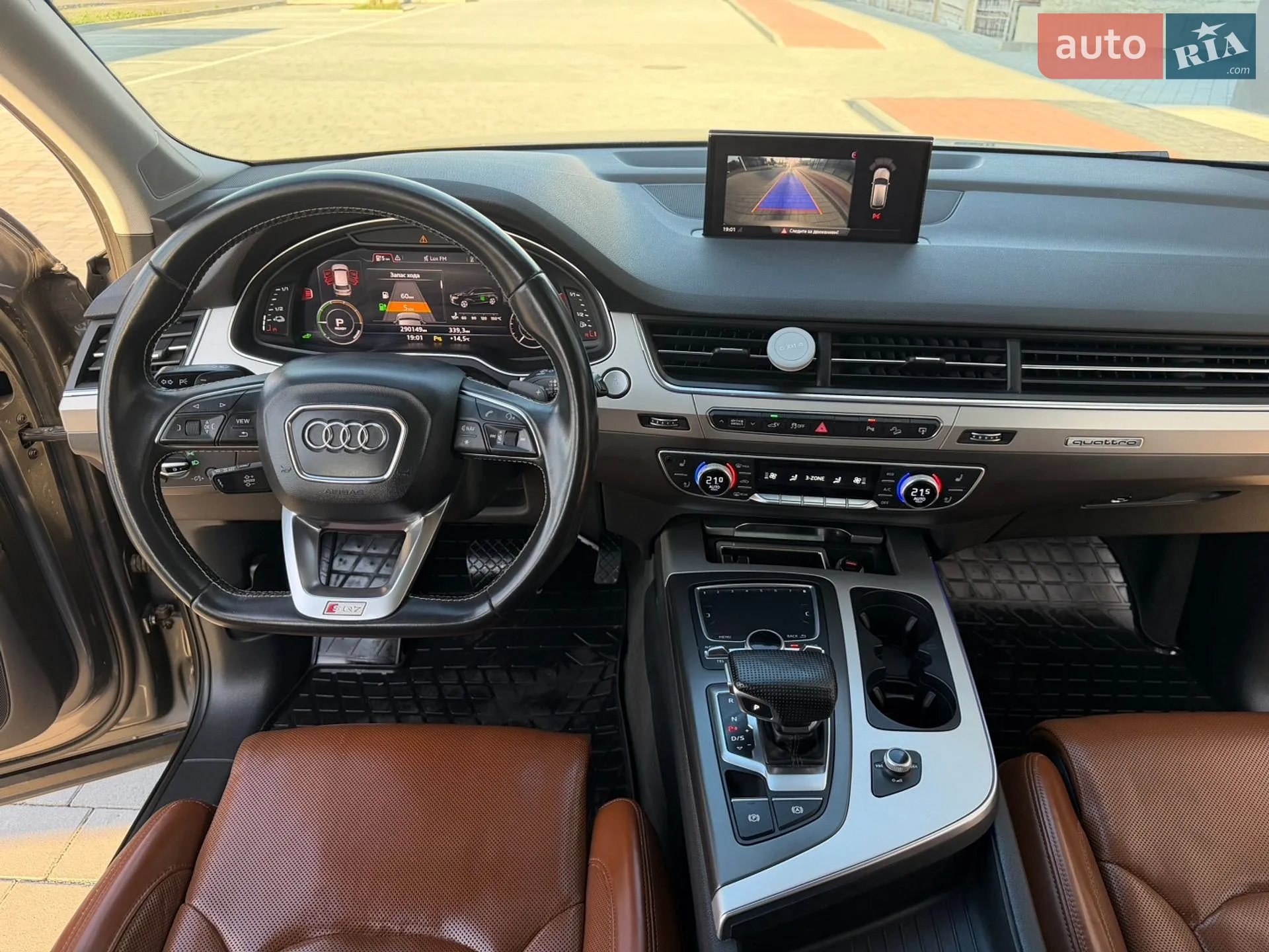 2016 Audi Q7 - мініатюра 33