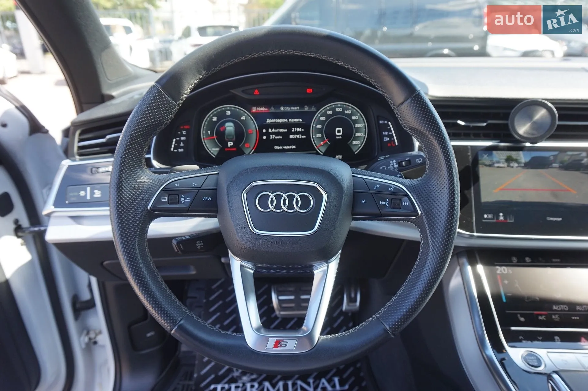 2020 Audi Q7 - мініатюра 45
