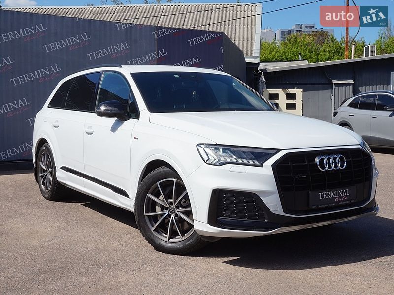 Audi Q7 2020
