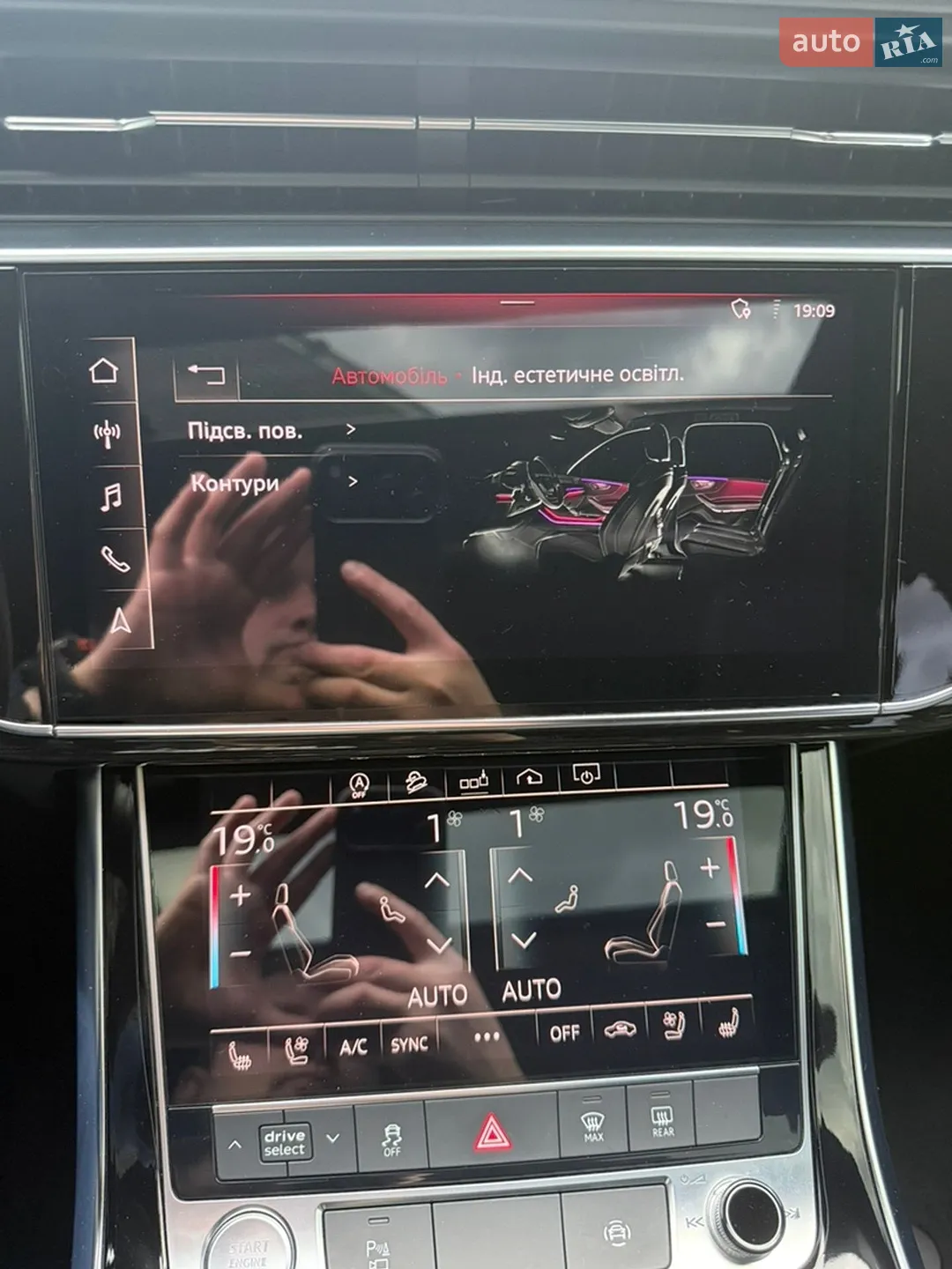 2020 Audi Q7 - мініатюра 28