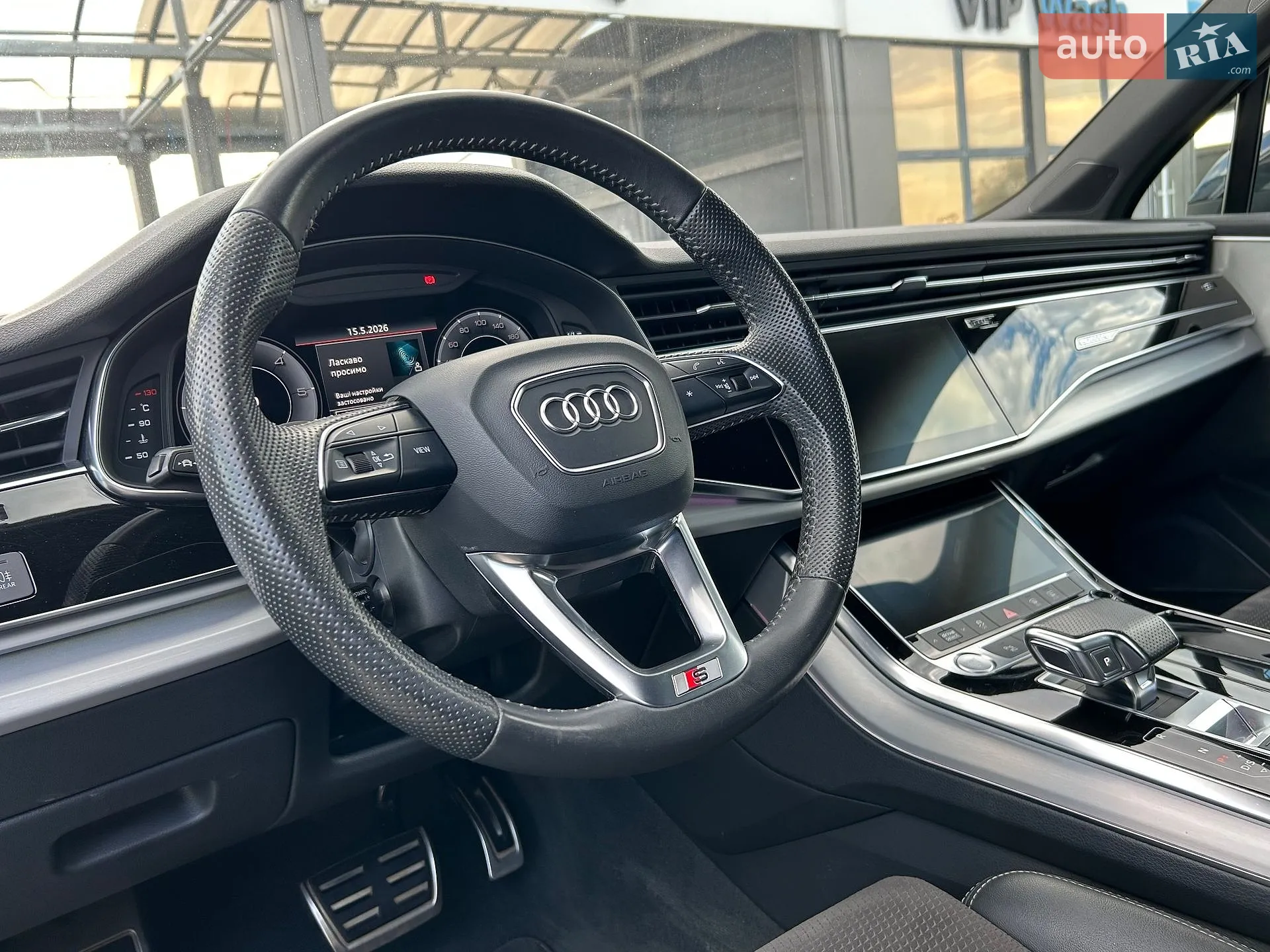 2020 Audi Q7 - мініатюра 71