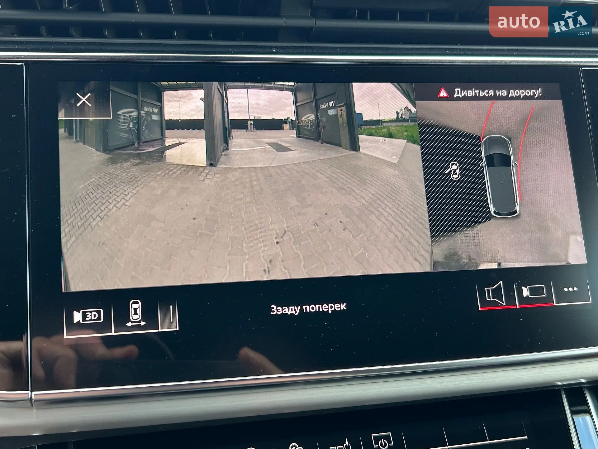 2020 Audi Q7 - мініатюра 83