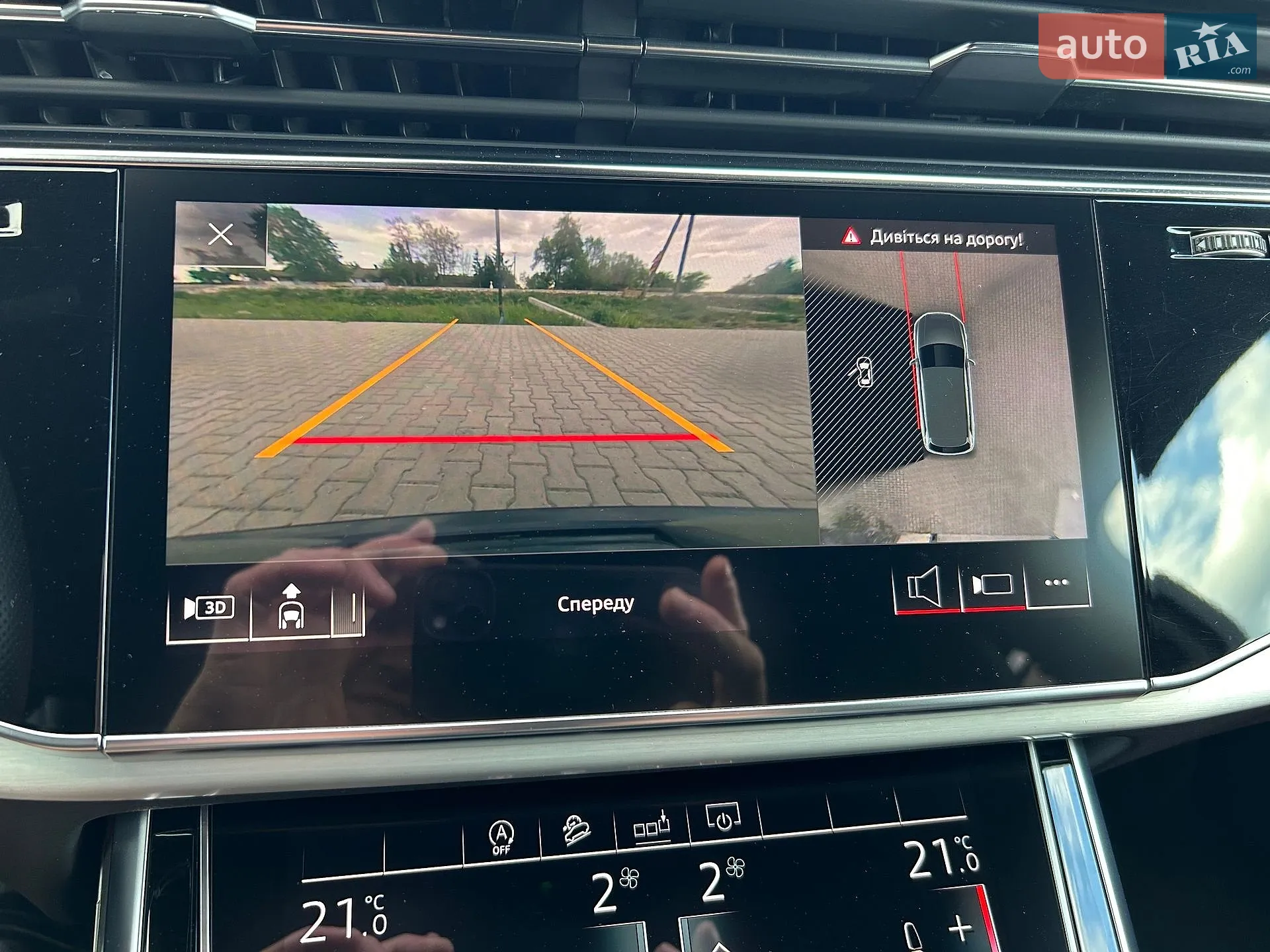 2020 Audi Q7 - мініатюра 74