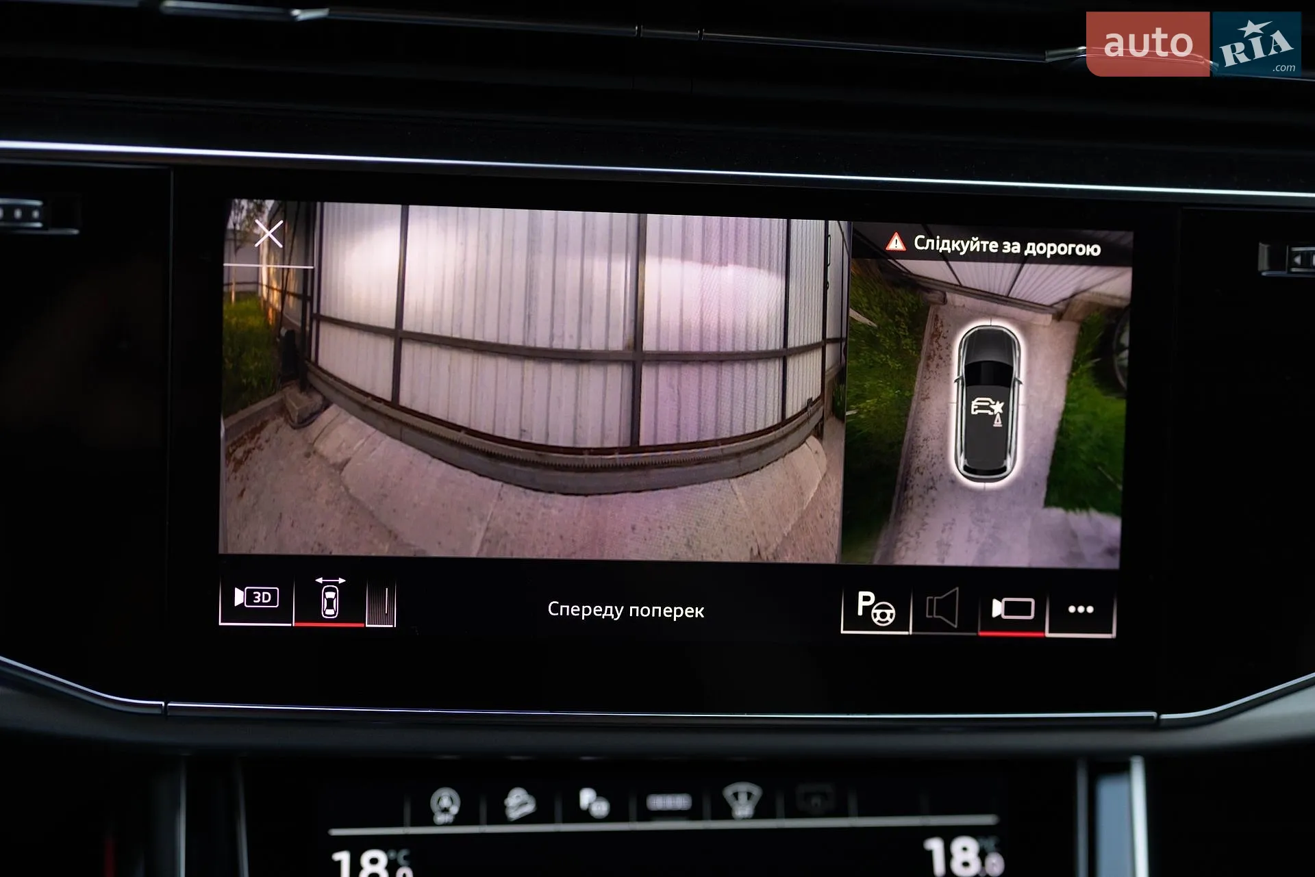 2022 Audi Q7 - мініатюра 39