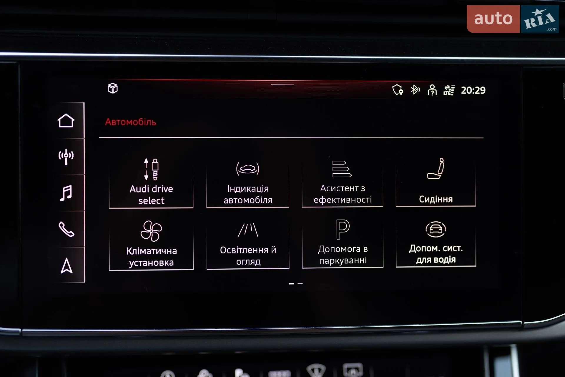 2022 Audi Q7 - мініатюра 60