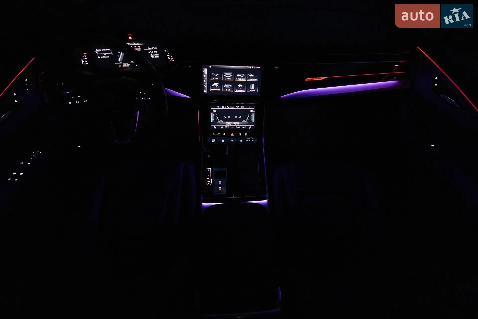 2022 Audi Q7 - мініатюра 68