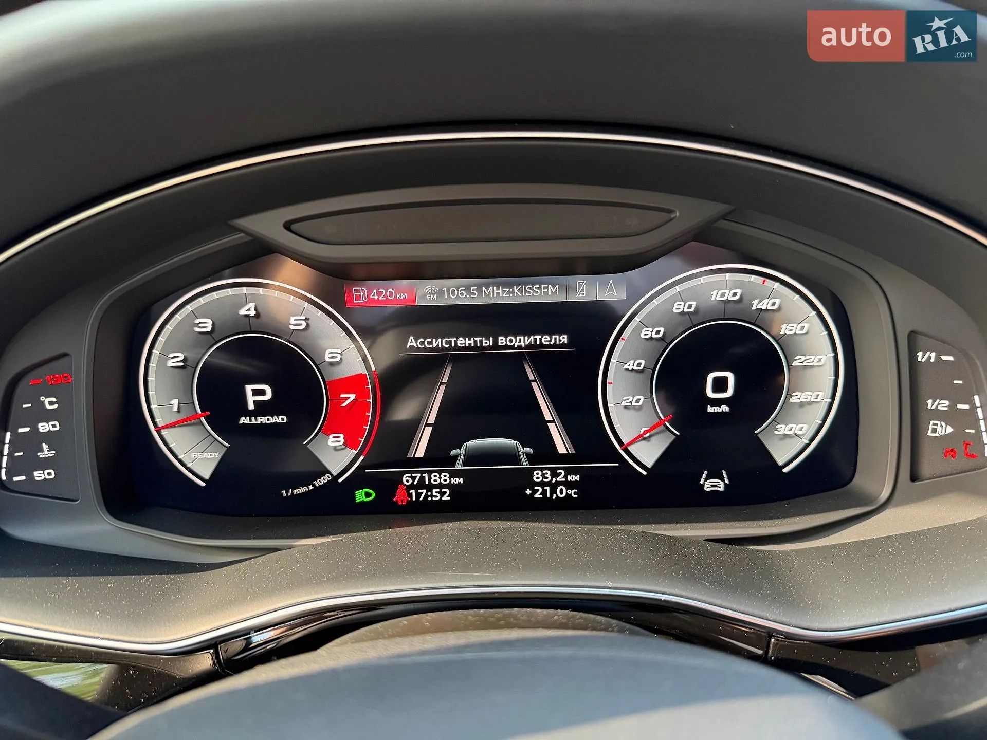 2021 Audi Q7 - мініатюра 6