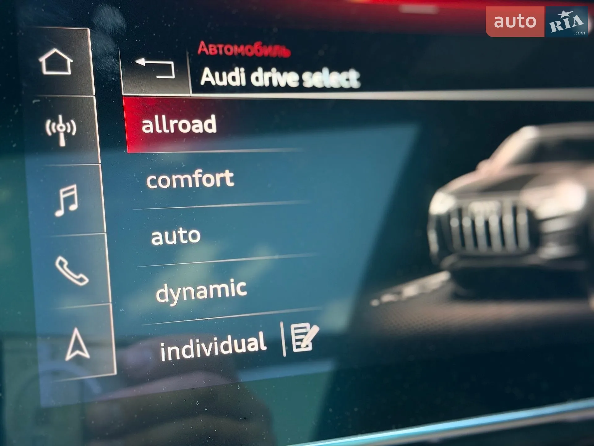 2021 Audi Q7 - мініатюра 10