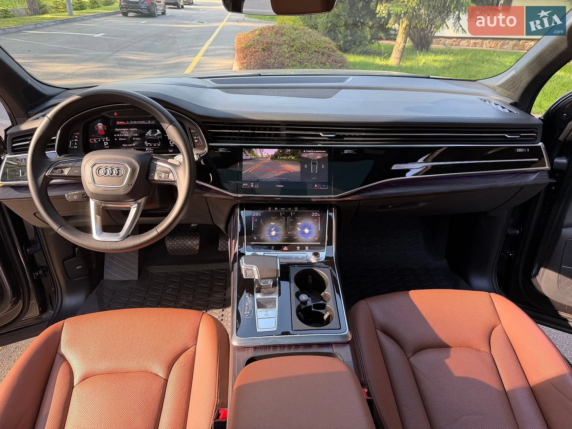 2021 Audi Q7 - мініатюра 38