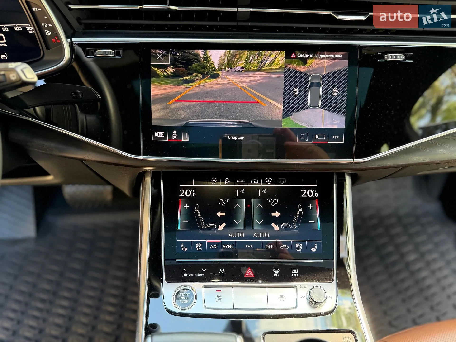 2021 Audi Q7 - мініатюра 91