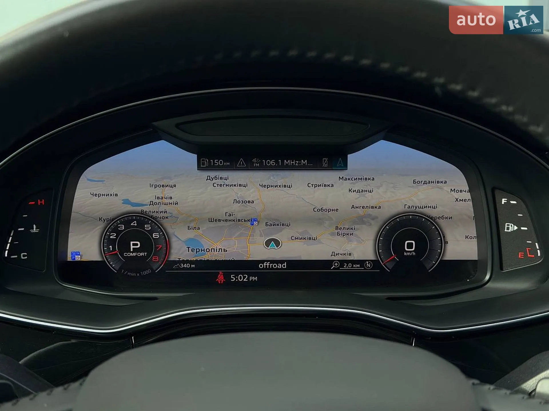2019 Audi Q7 - мініатюра 58