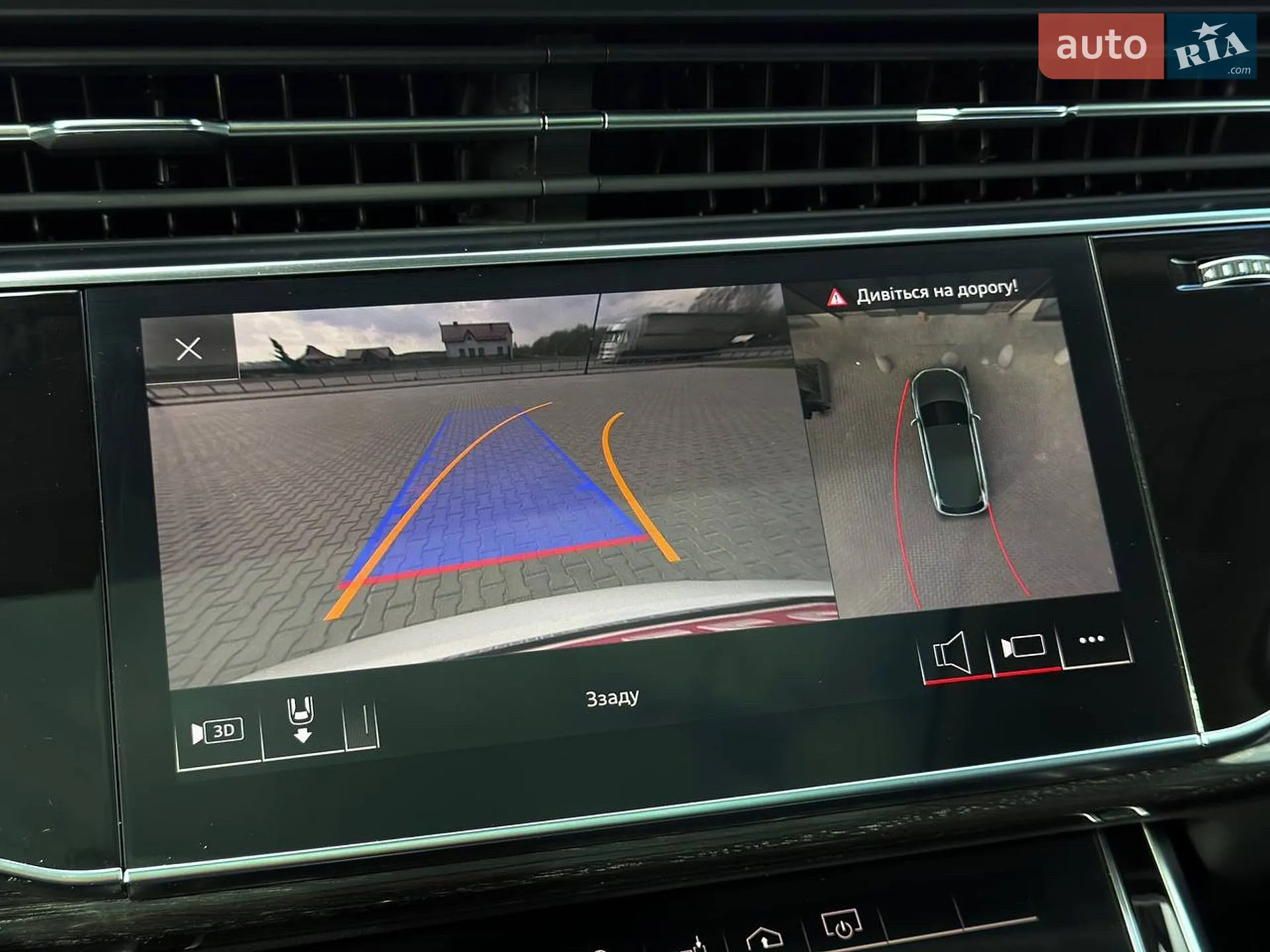 2019 Audi Q7 - мініатюра 67