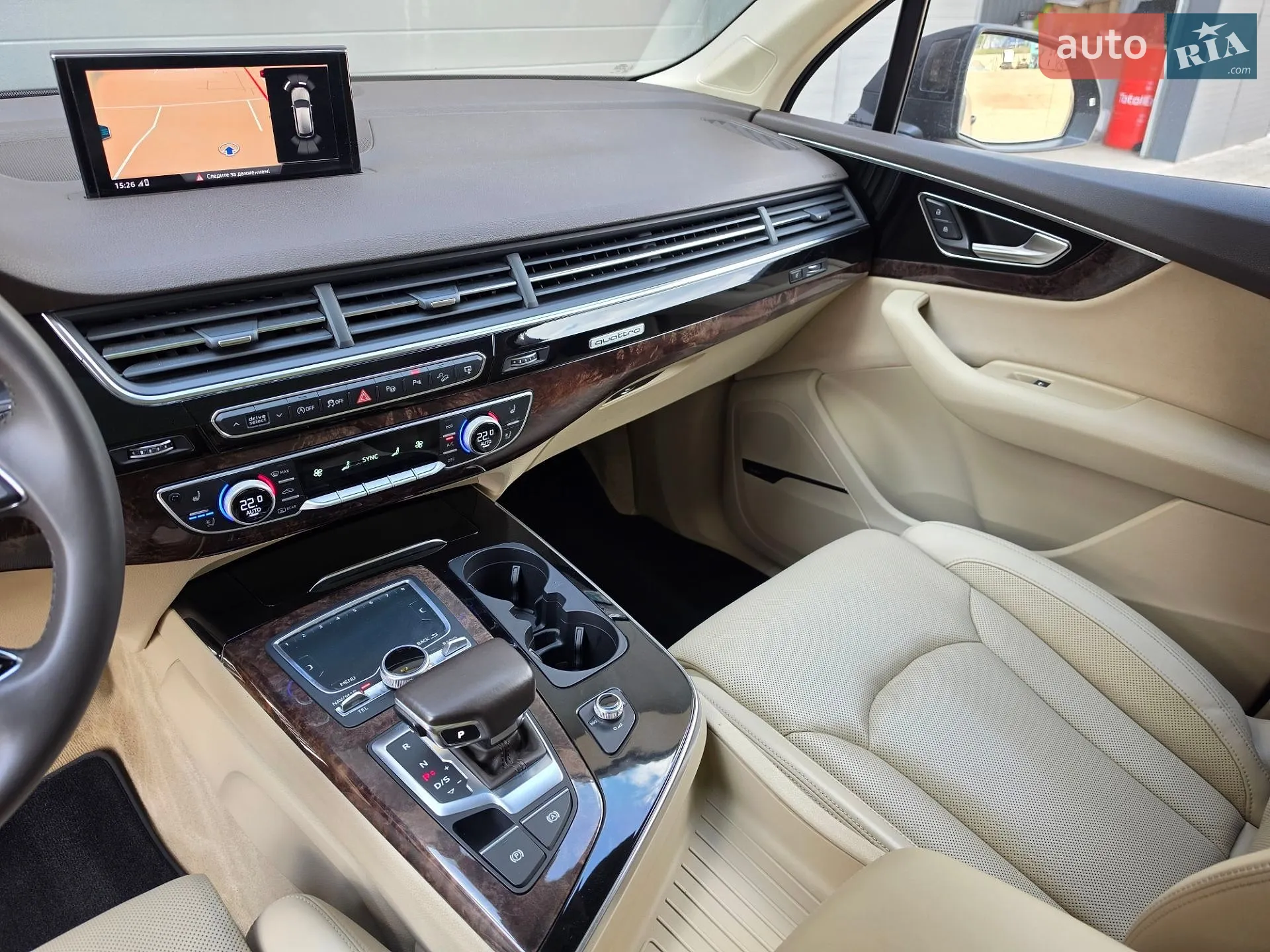 2016 Audi Q7 - мініатюра 44