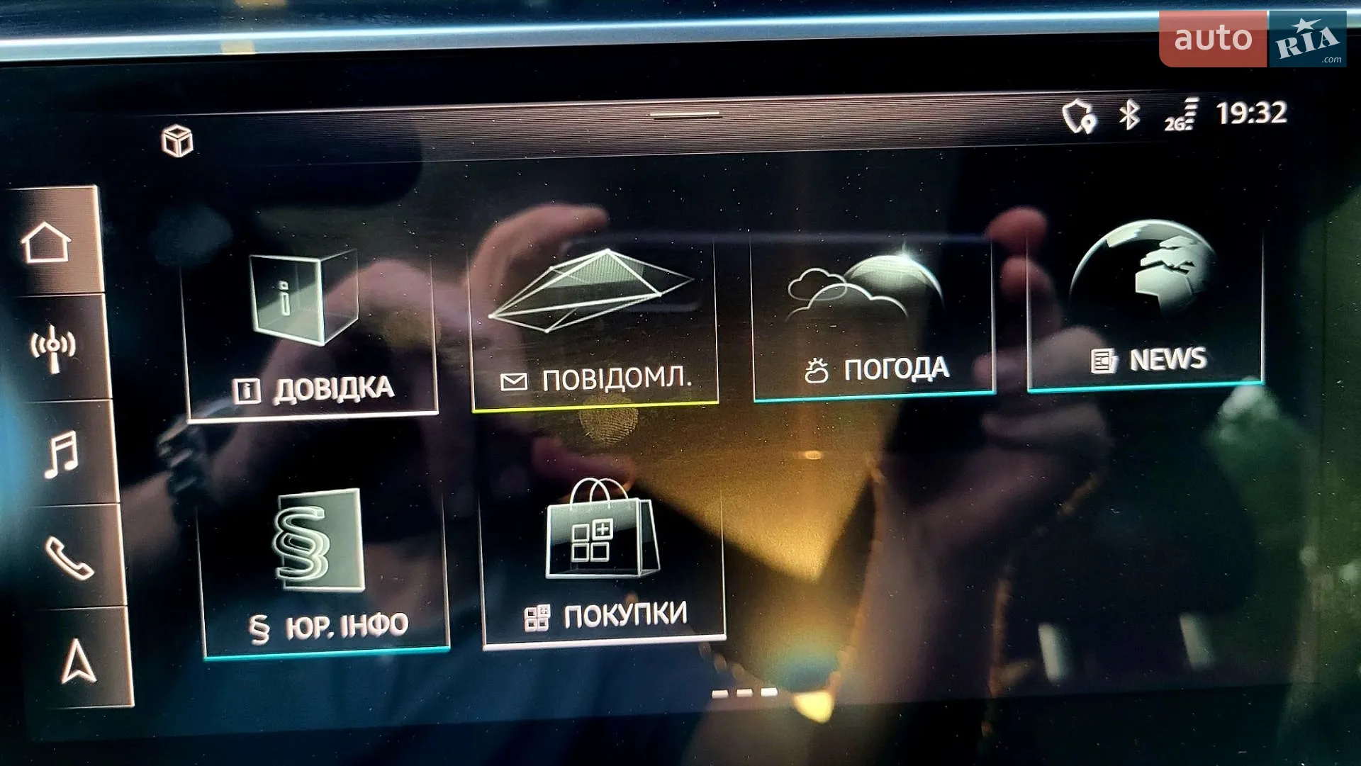 2020 Audi Q7 - мініатюра 38