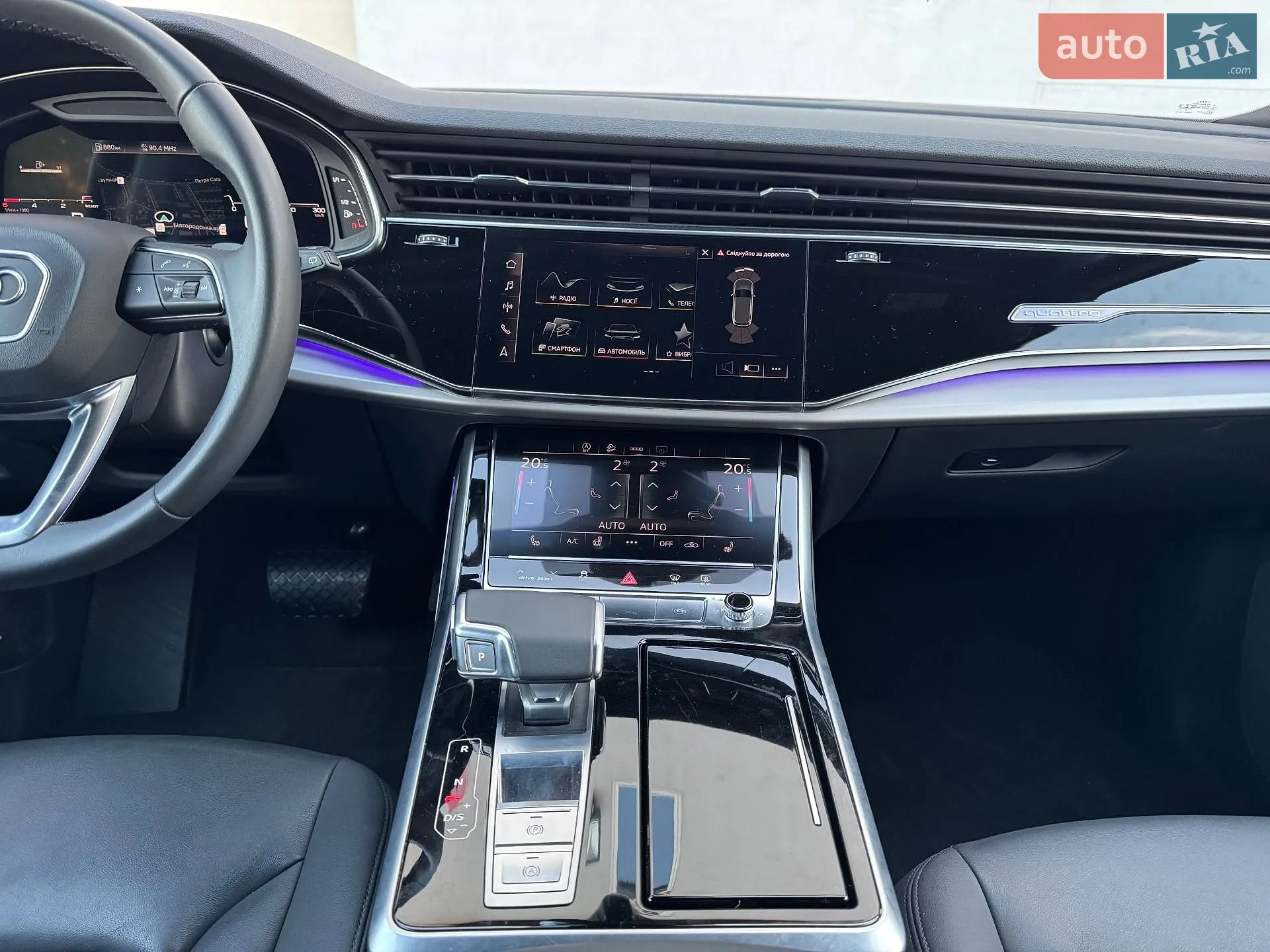2020 Audi Q7 - мініатюра 34