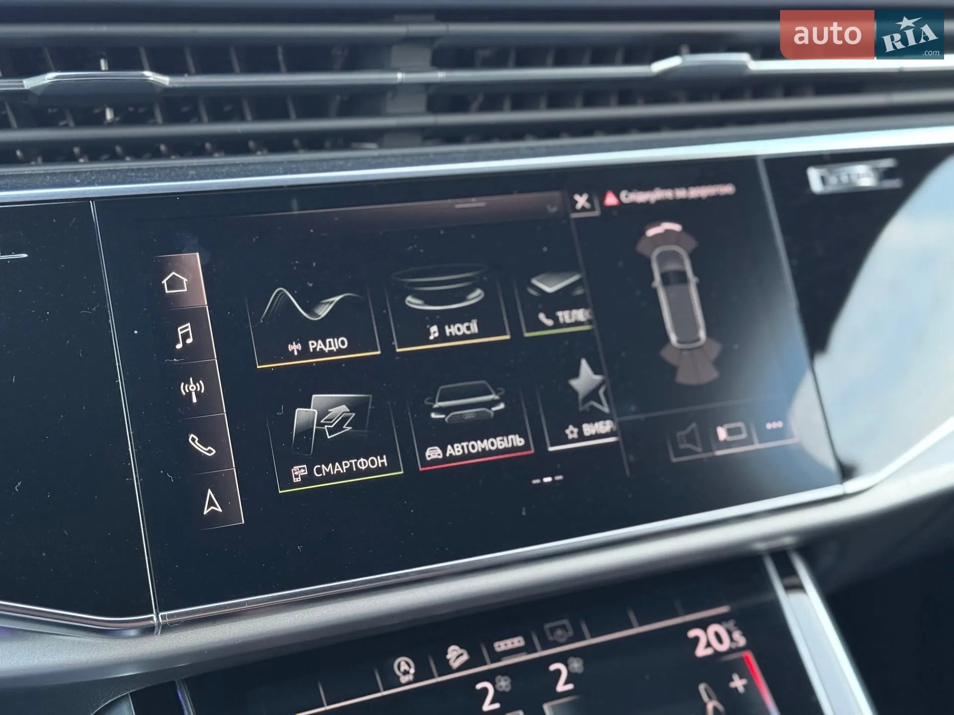 2020 Audi Q7 - мініатюра 68