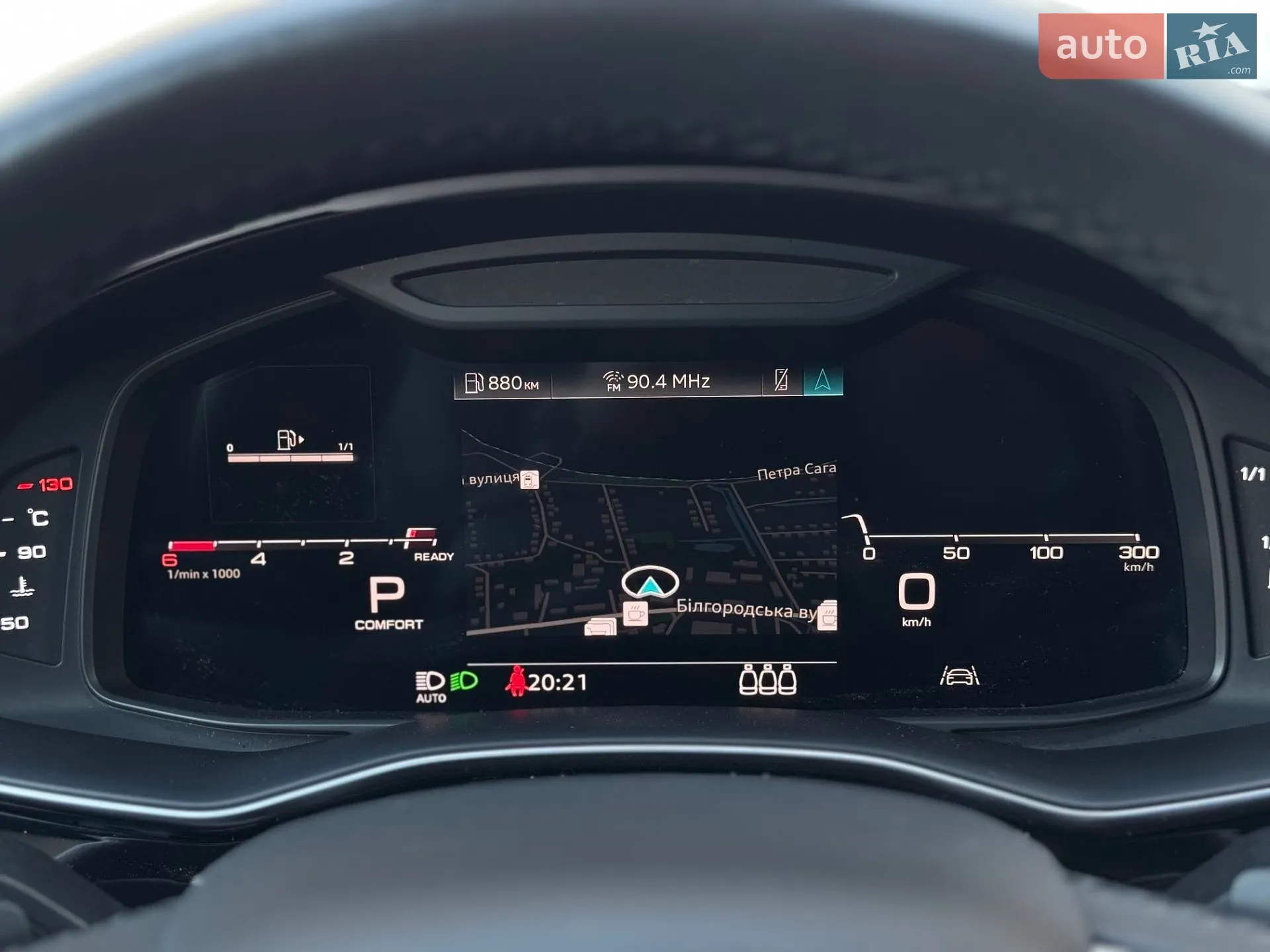 2020 Audi Q7 - мініатюра 74