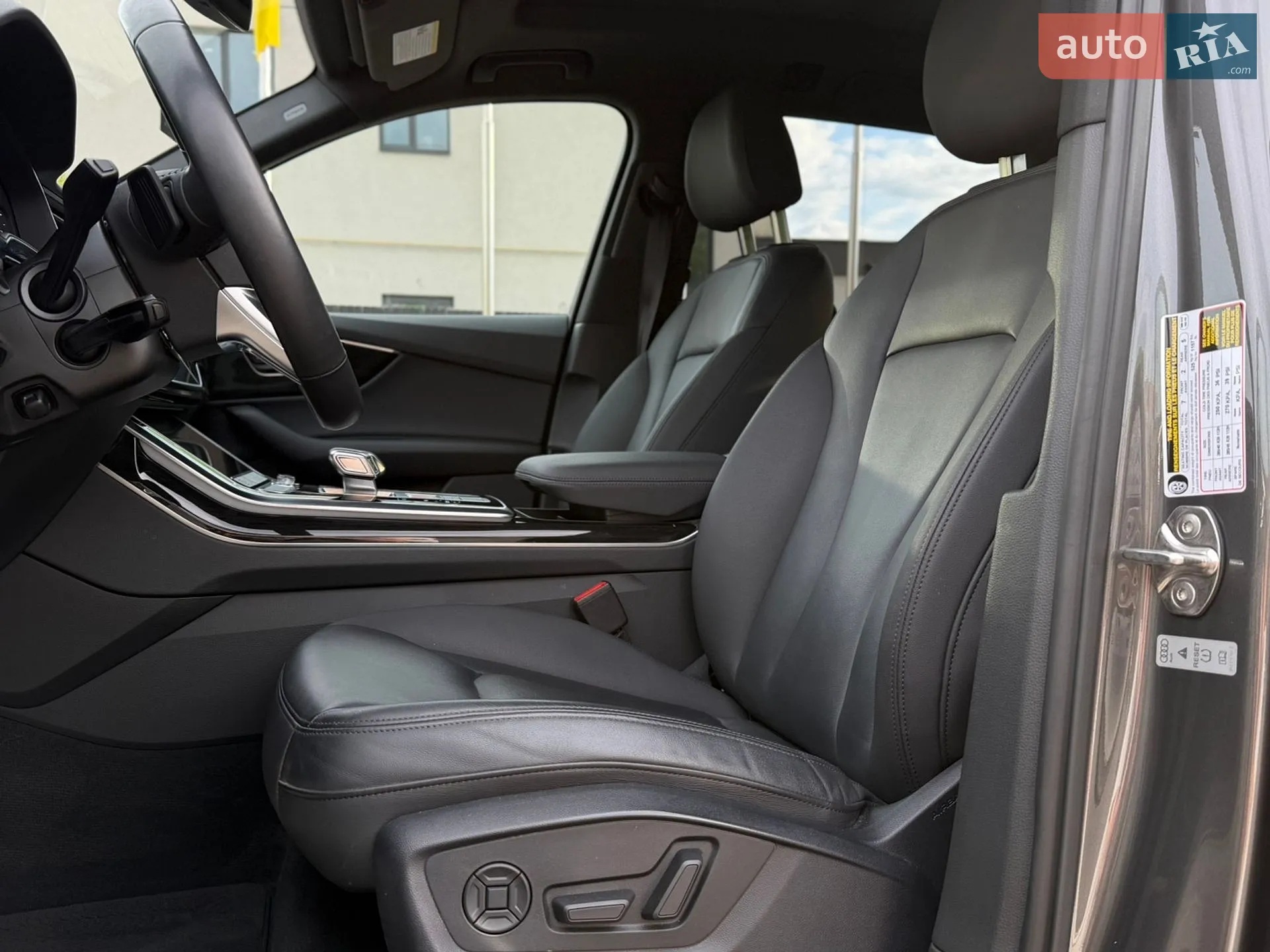 2021 Audi Q7 - мініатюра 74
