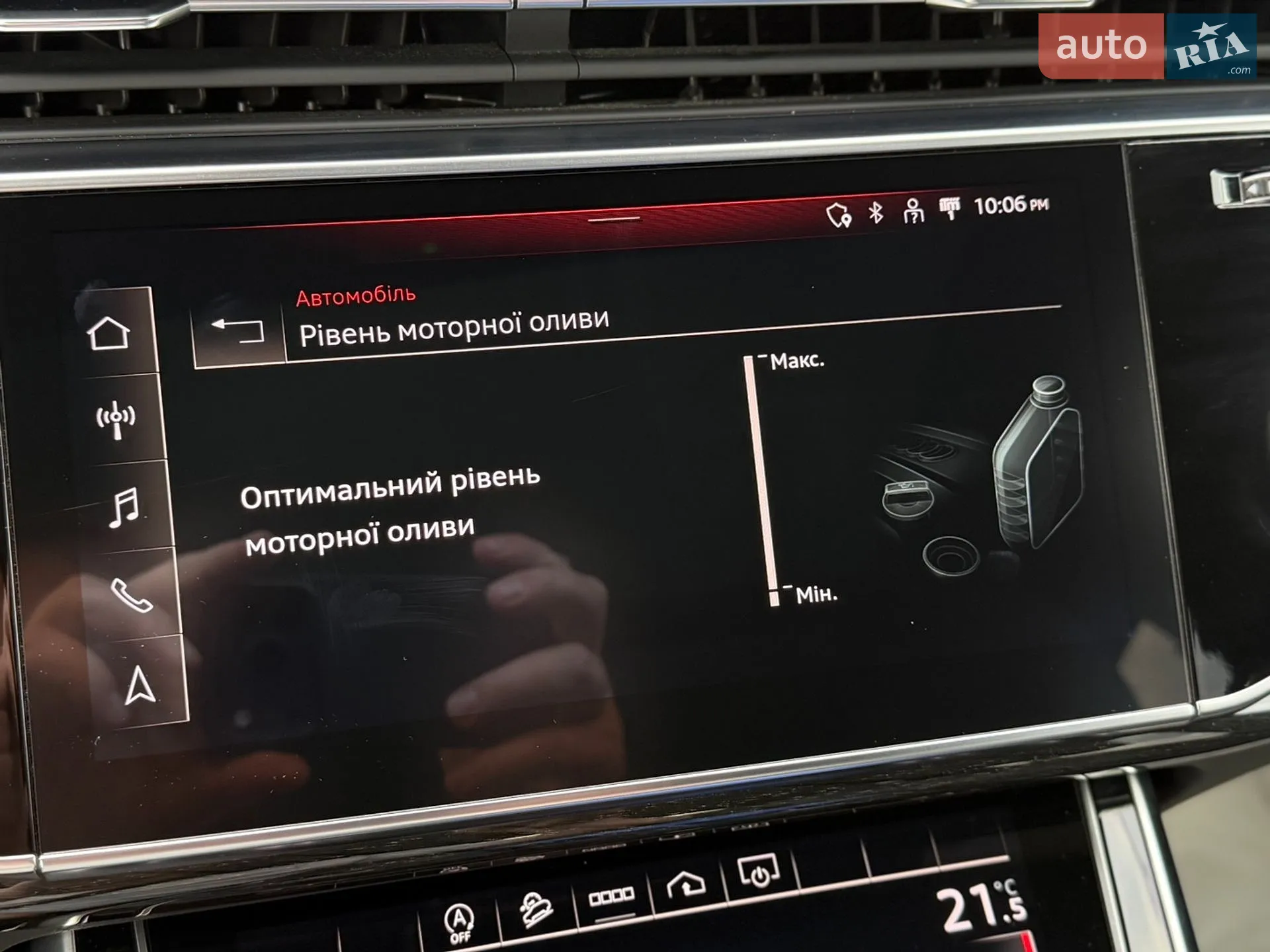 2021 Audi Q7 - мініатюра 102
