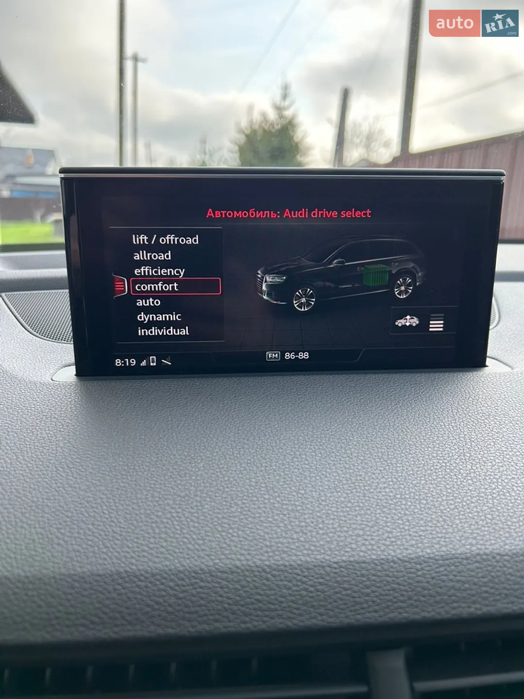 2016 Audi Q7 - мініатюра 31