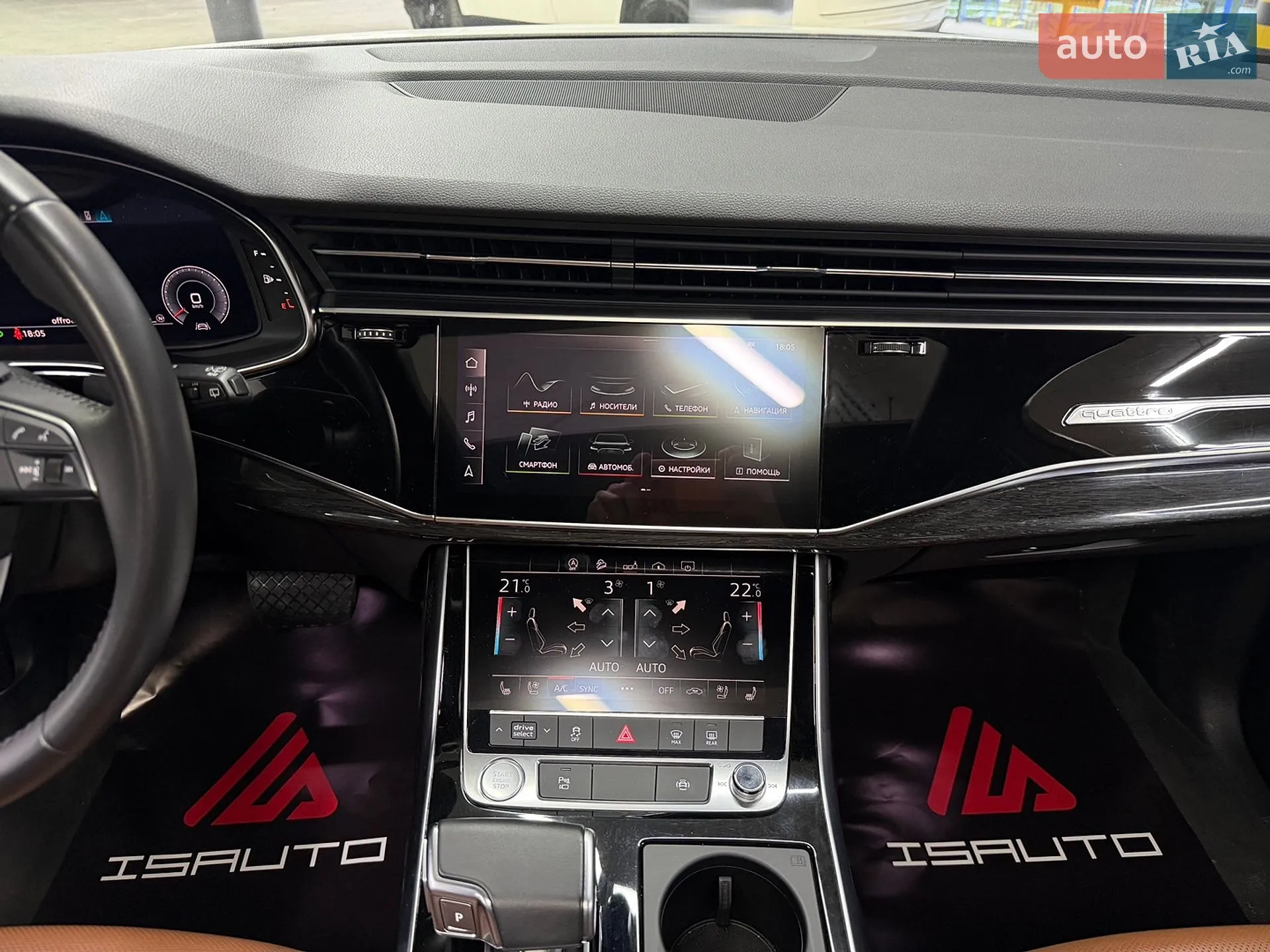 2020 Audi Q7 - мініатюра 27