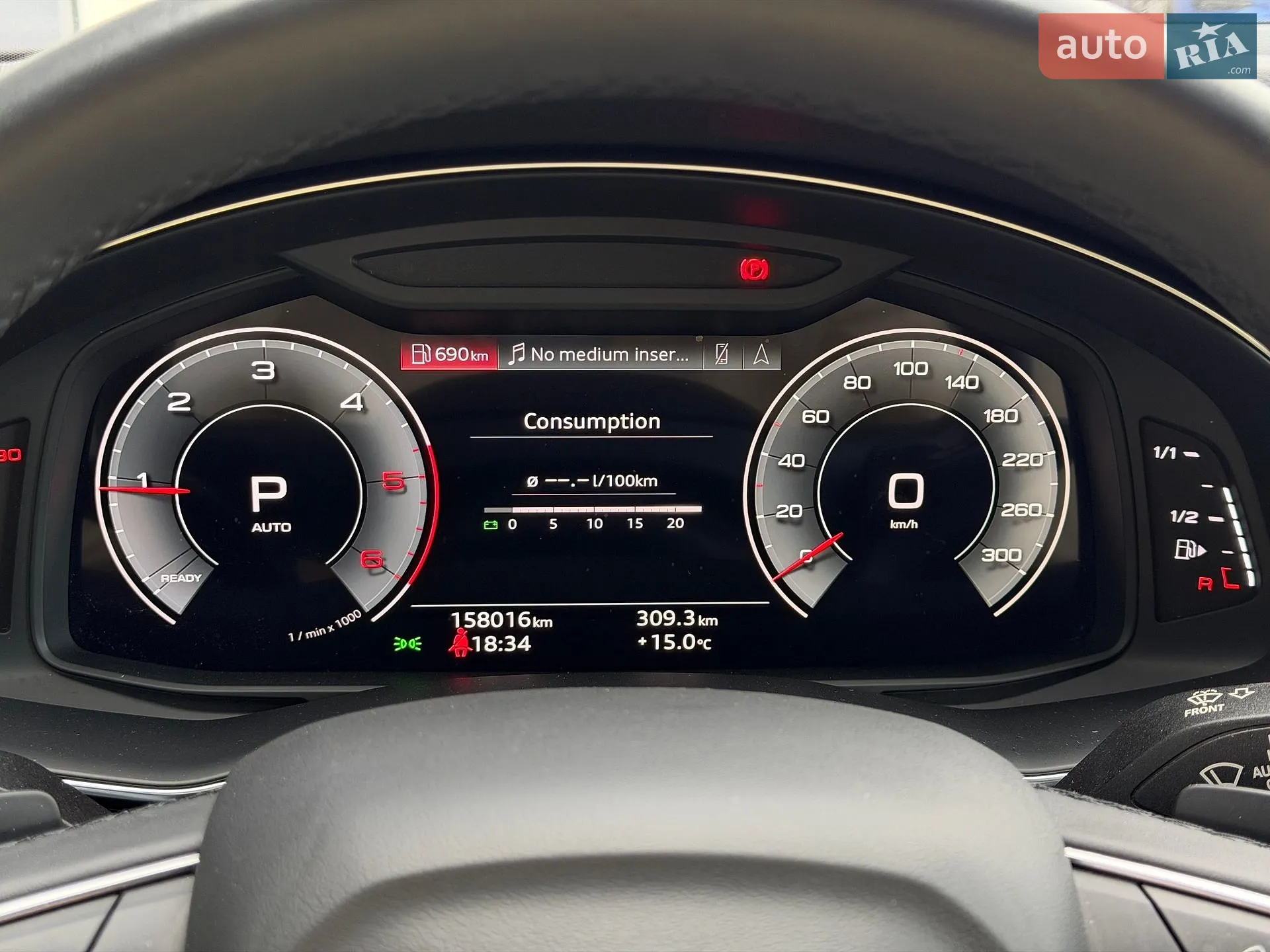 2020 Audi Q7 - мініатюра 42