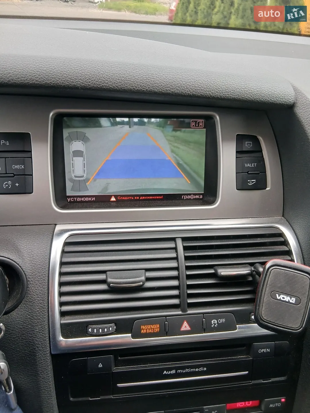2011 Audi Q7 - мініатюра 15
