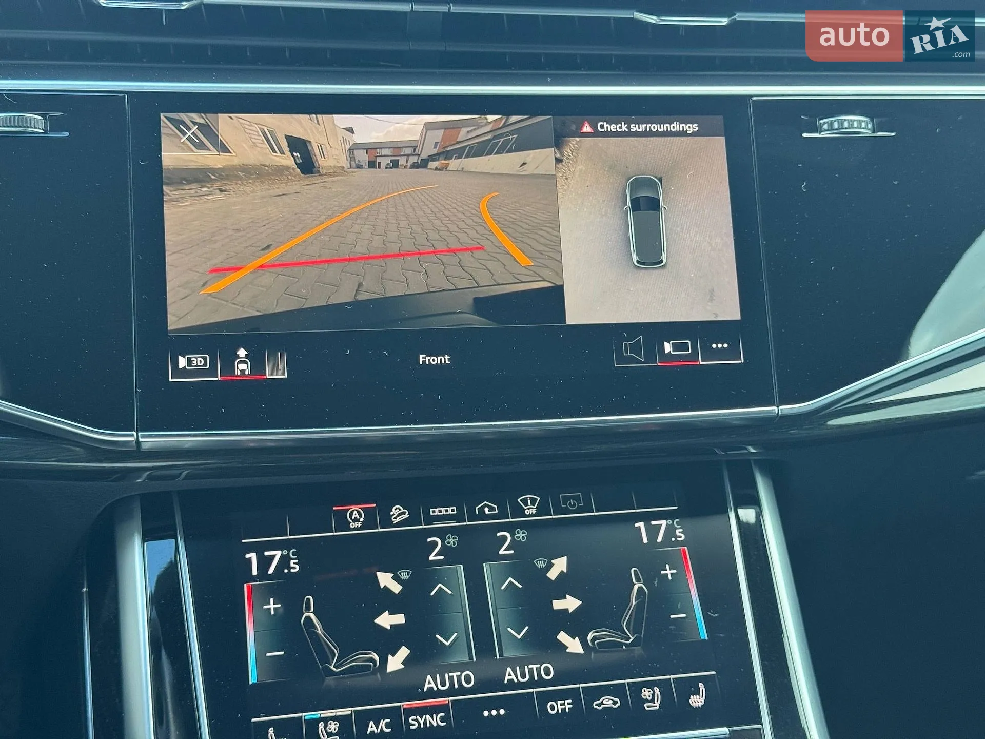 2021 Audi Q7 - мініатюра 13