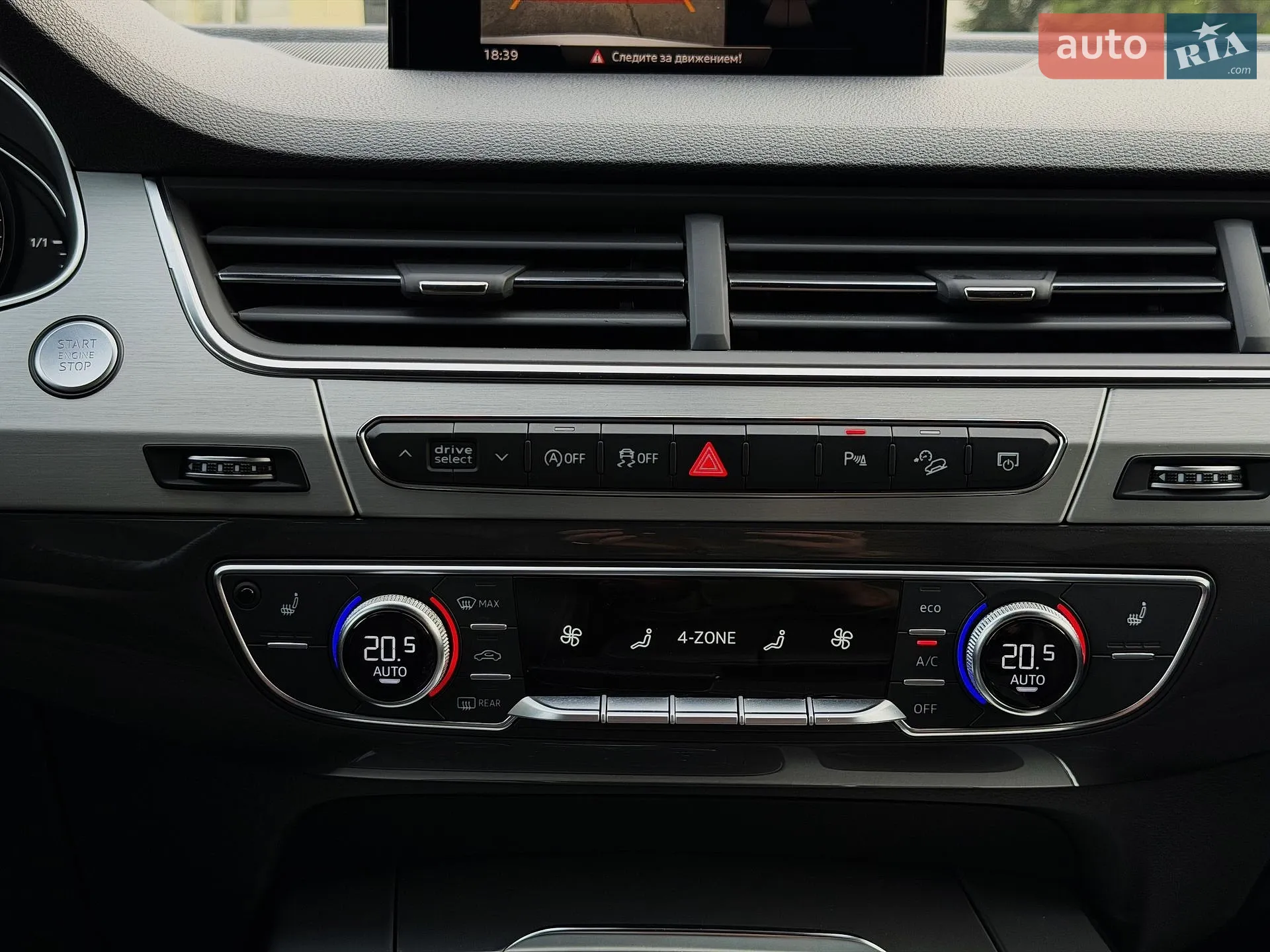2019 Audi Q7 - мініатюра 40
