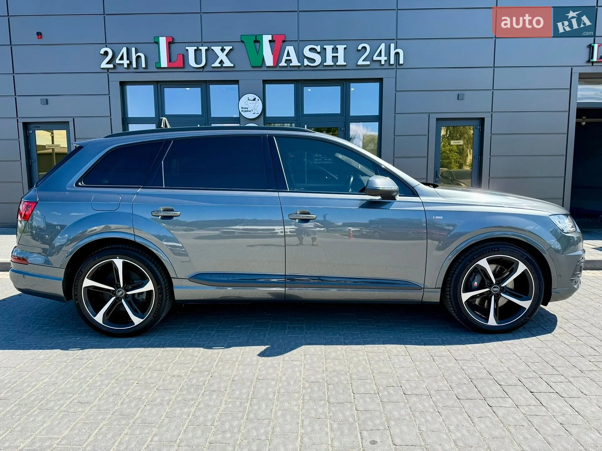 2016 Audi Q7 - мініатюра 4