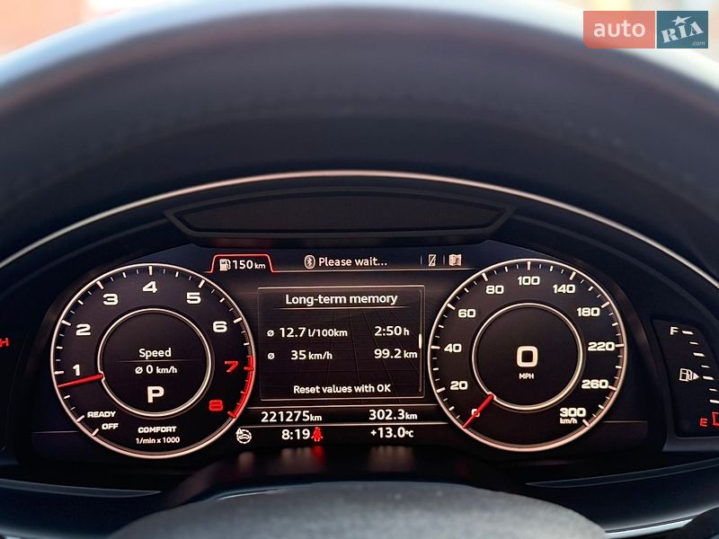Позашляховик / Кросовер Audi Q7 2017 в Володимирі
