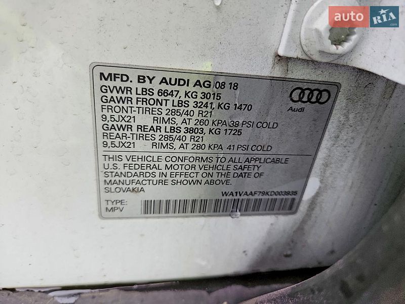 Позашляховик / Кросовер Audi Q7 2018 в Львові