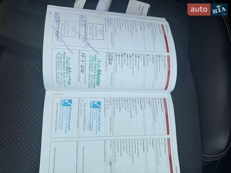 Позашляховик / Кросовер Audi Q7 2016 в Черкасах