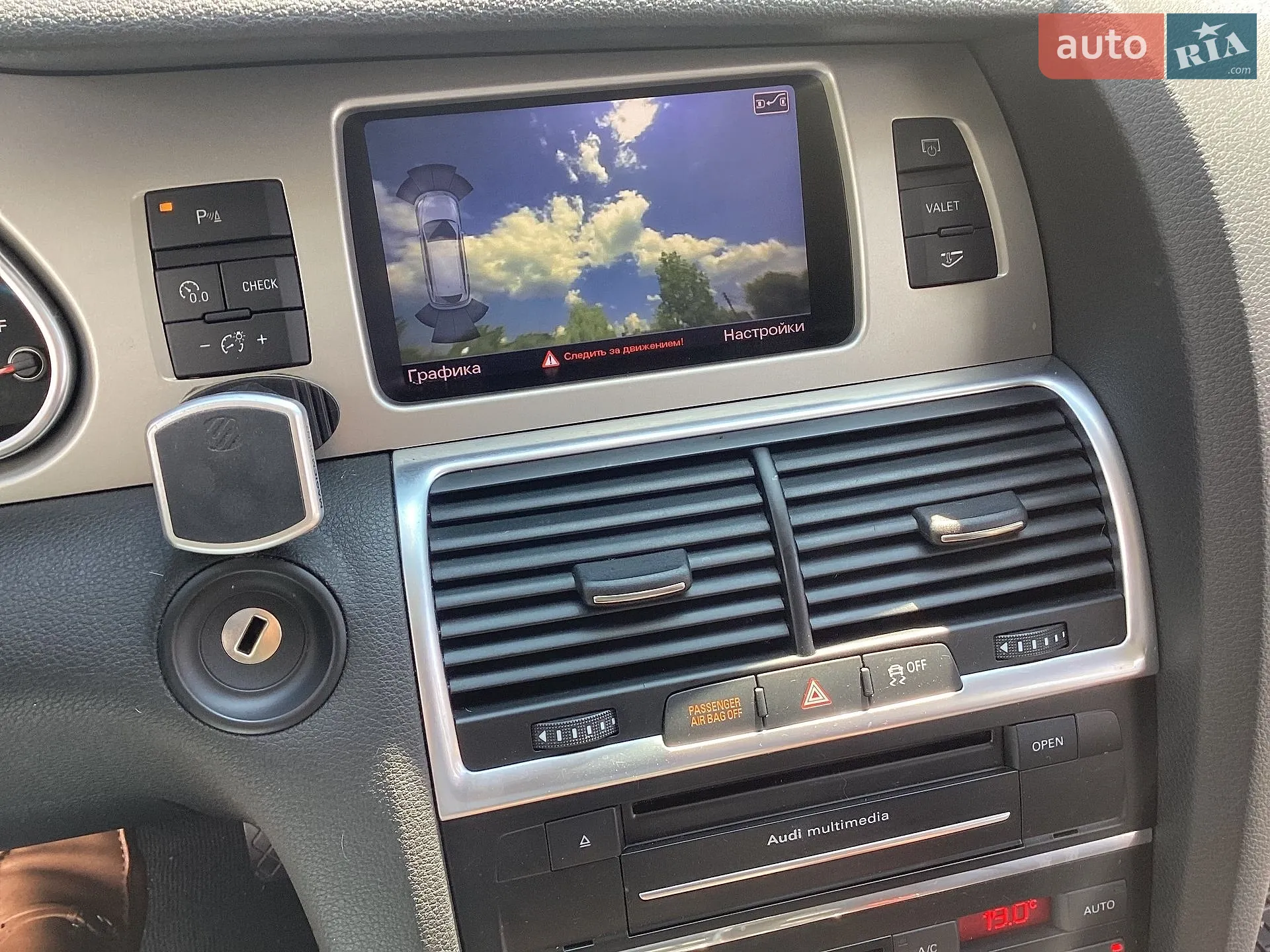 2015 Audi Q7 - мініатюра 18
