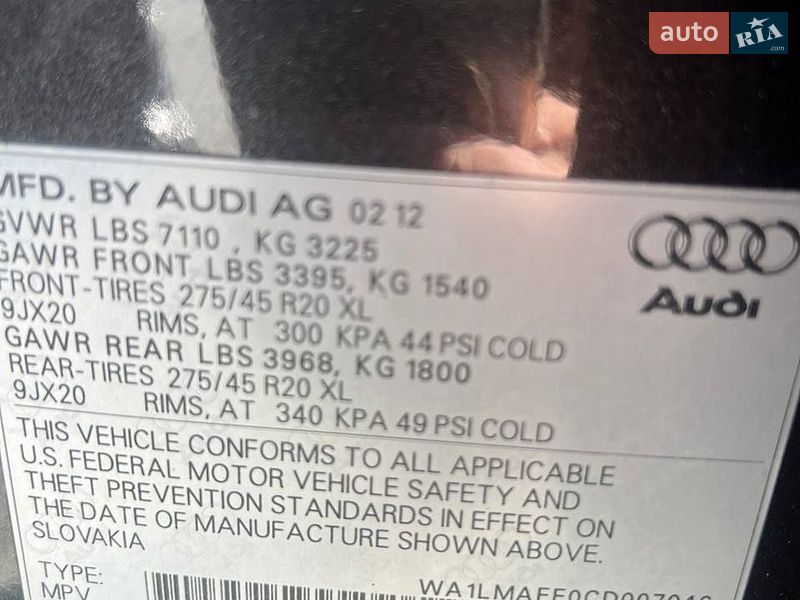 Внедорожник / Кроссовер Audi Q7 2013 в Нововолынске фото 4 Внедорожник / Кроссовер Audi Q7 2013 в Нововолынске