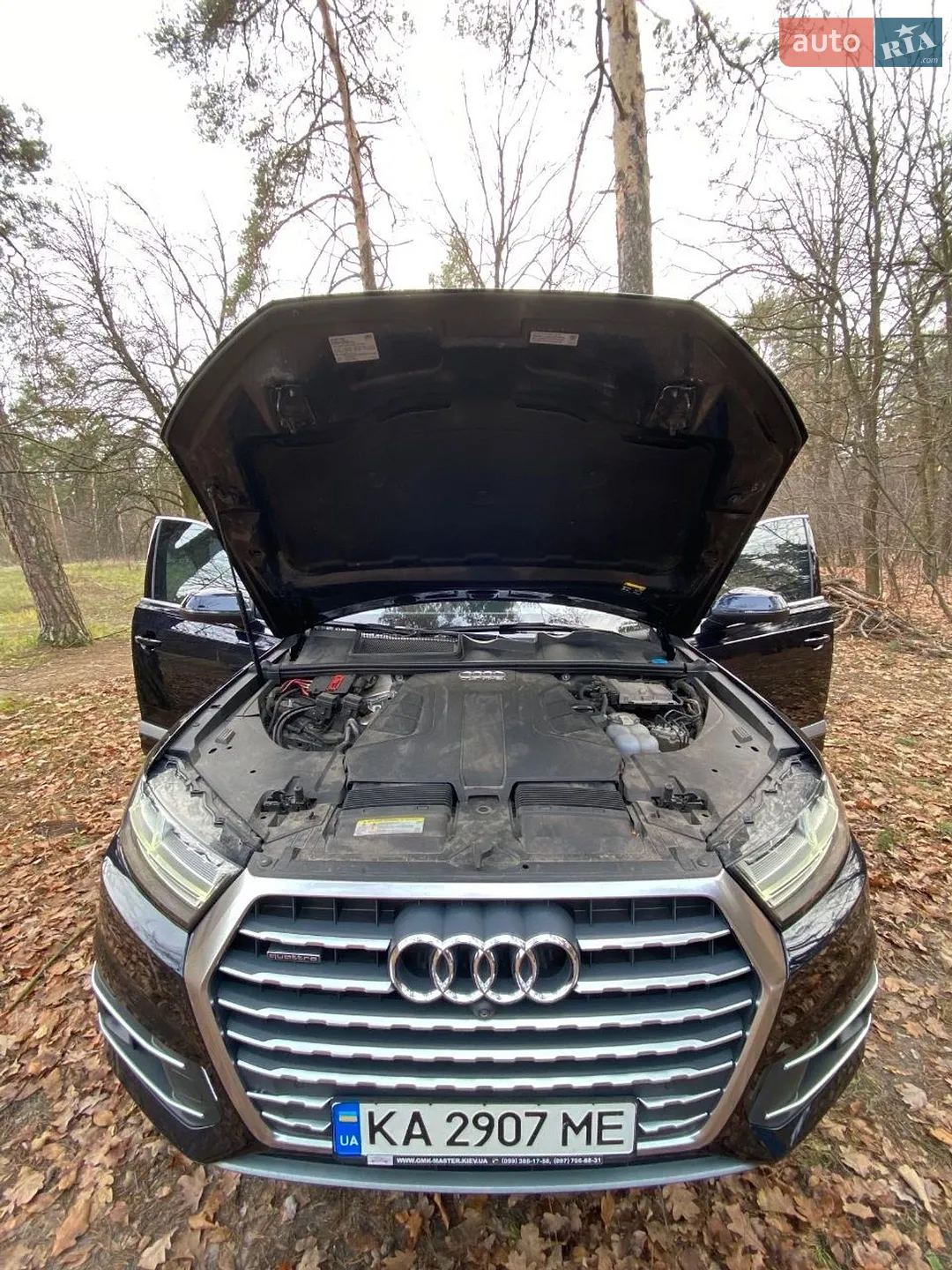 2017 Audi Q7 - мініатюра 14